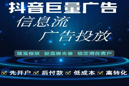 小红书信息流案例：品牌如何利用信息流进行用户教育